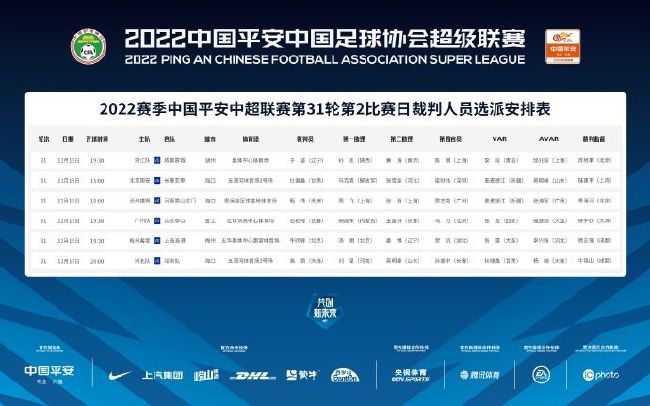 前意大利国家队、尤文图斯队友皮尔洛在社交媒体中发布动态，致敬了基耶利尼。